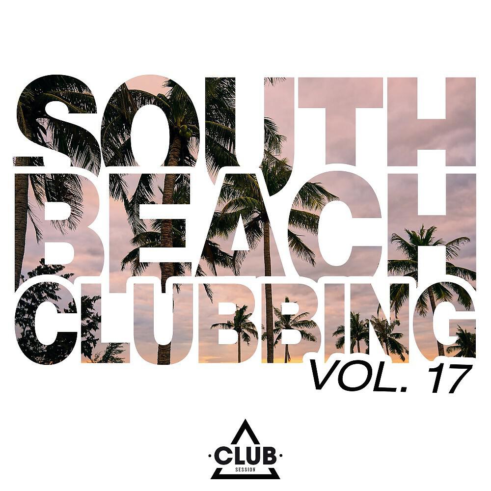 House Dat Shit - Crush (Original Mix)