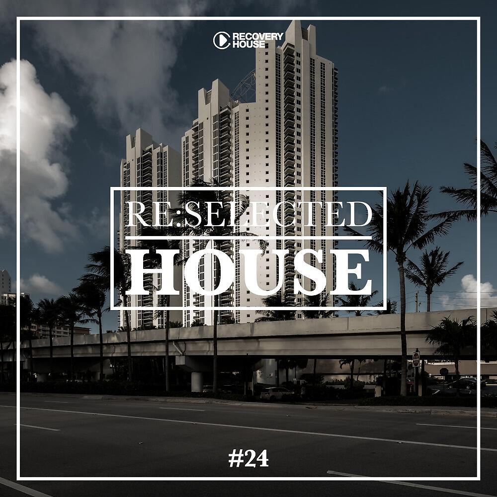 Kvant - Secret Base (Original Mix)