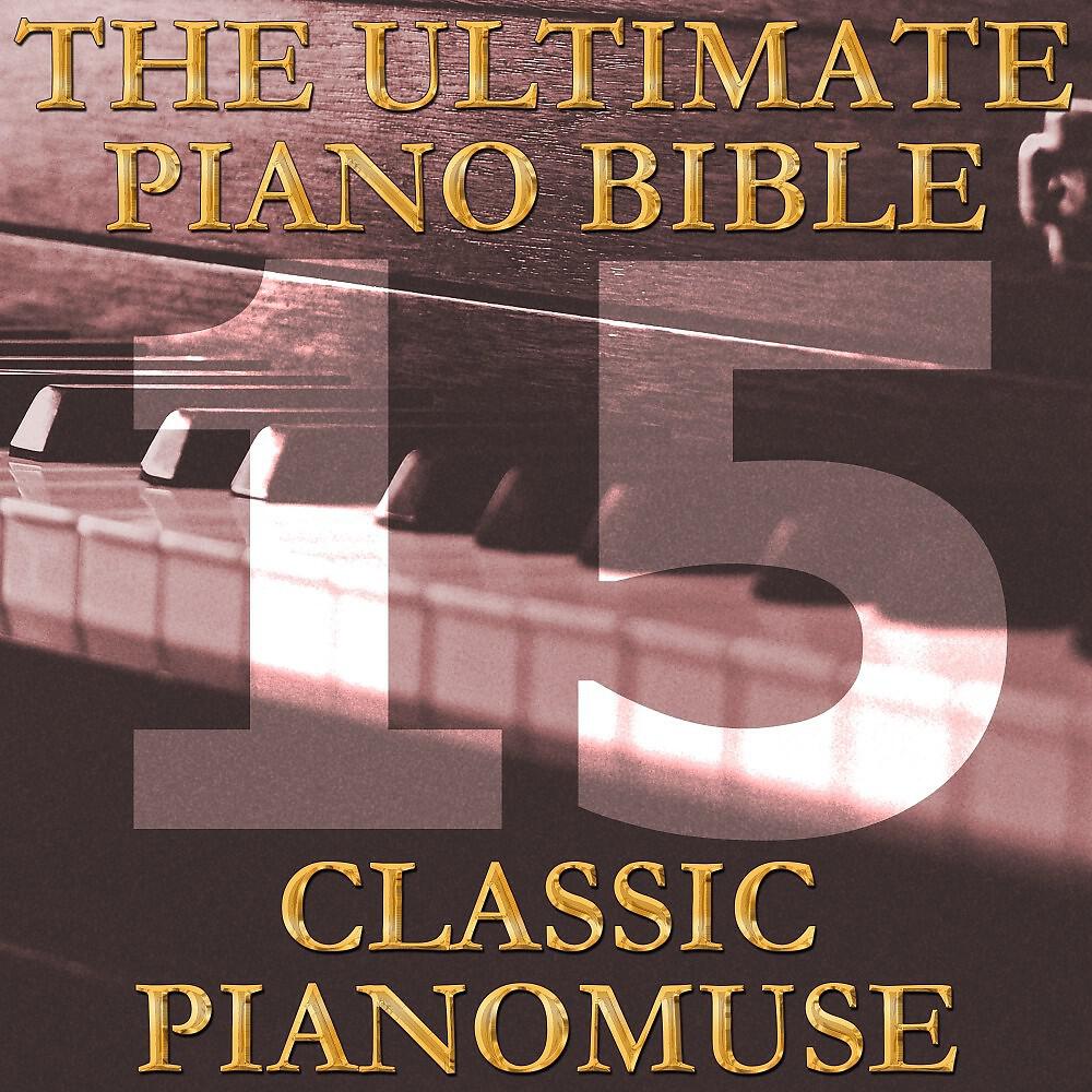 Pianomuse - The Lady and the Nightingale (Piano Version)