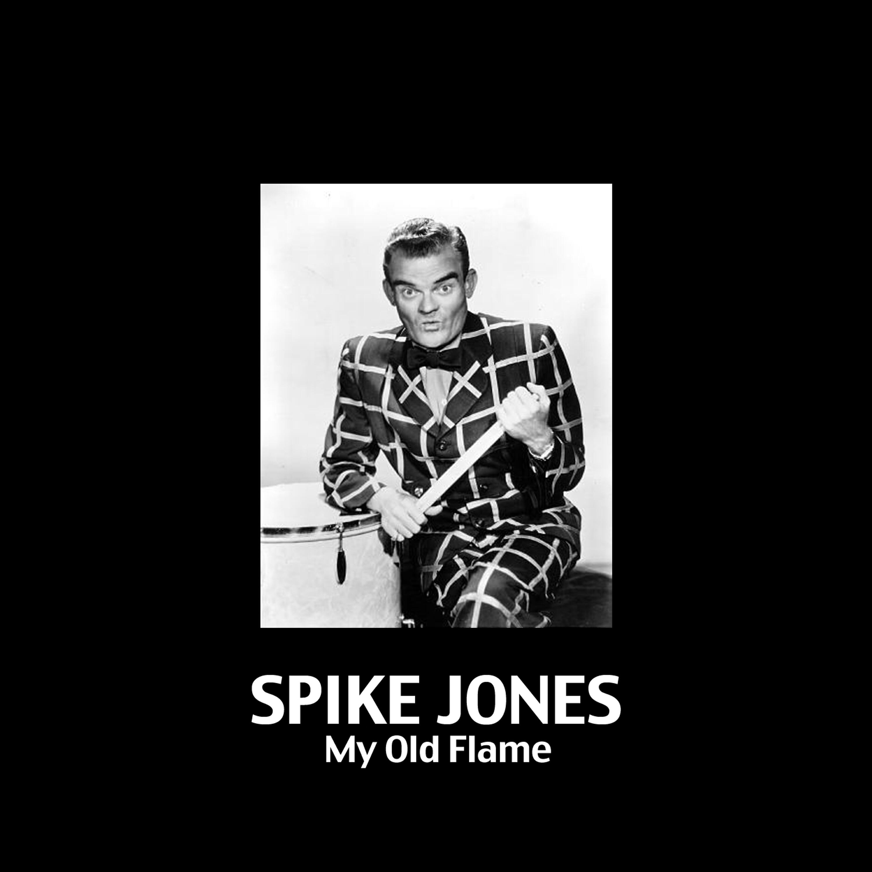 Spike Jones - Never Hit Your Granny with a Shovel (Soft Boiled Ballads)