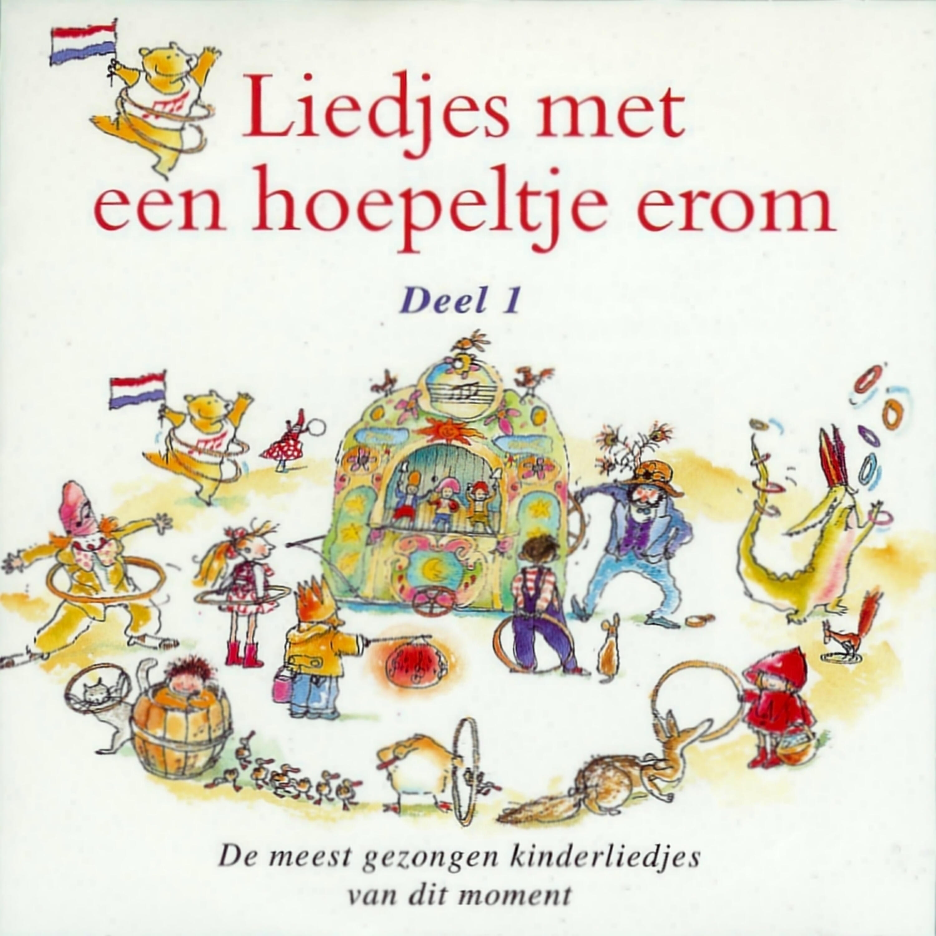 Kinderkoor Enschedese Muziekschool - Rood rood, ik heb geen rood