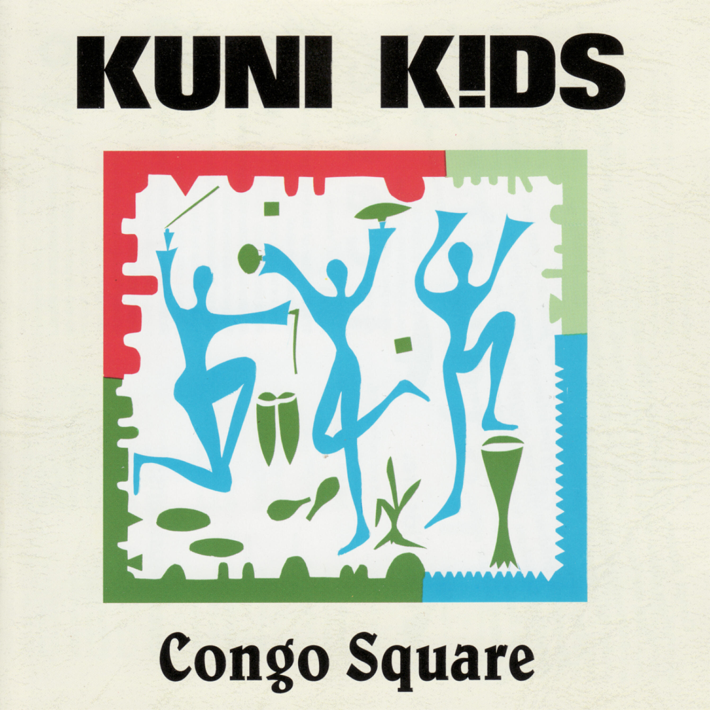 Kuni Kids - Shiver & Shake