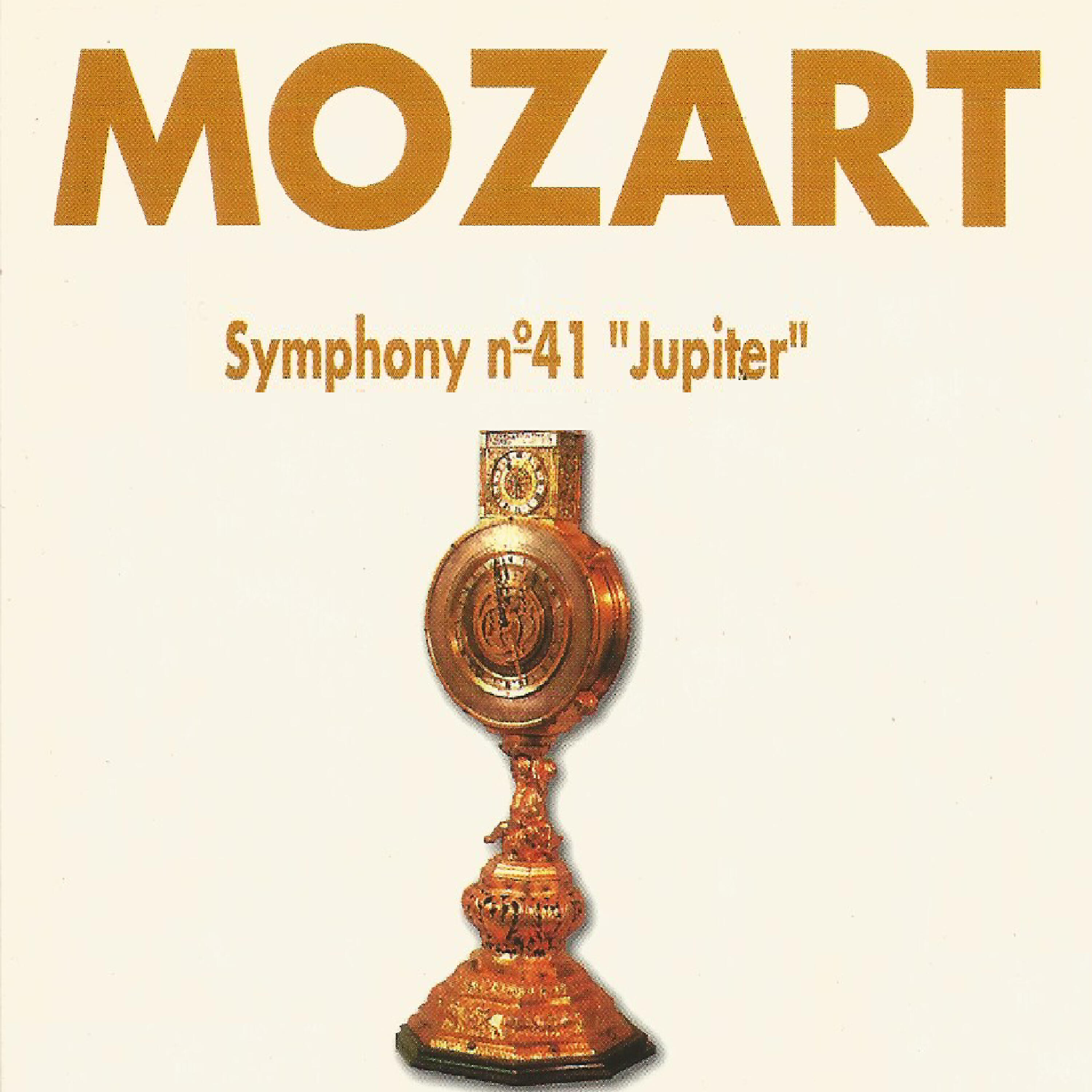 SWF Symphony Orchestra Baden-Baden - Symphony No. 41 in C Major, K. 551: II. Andante cantabile