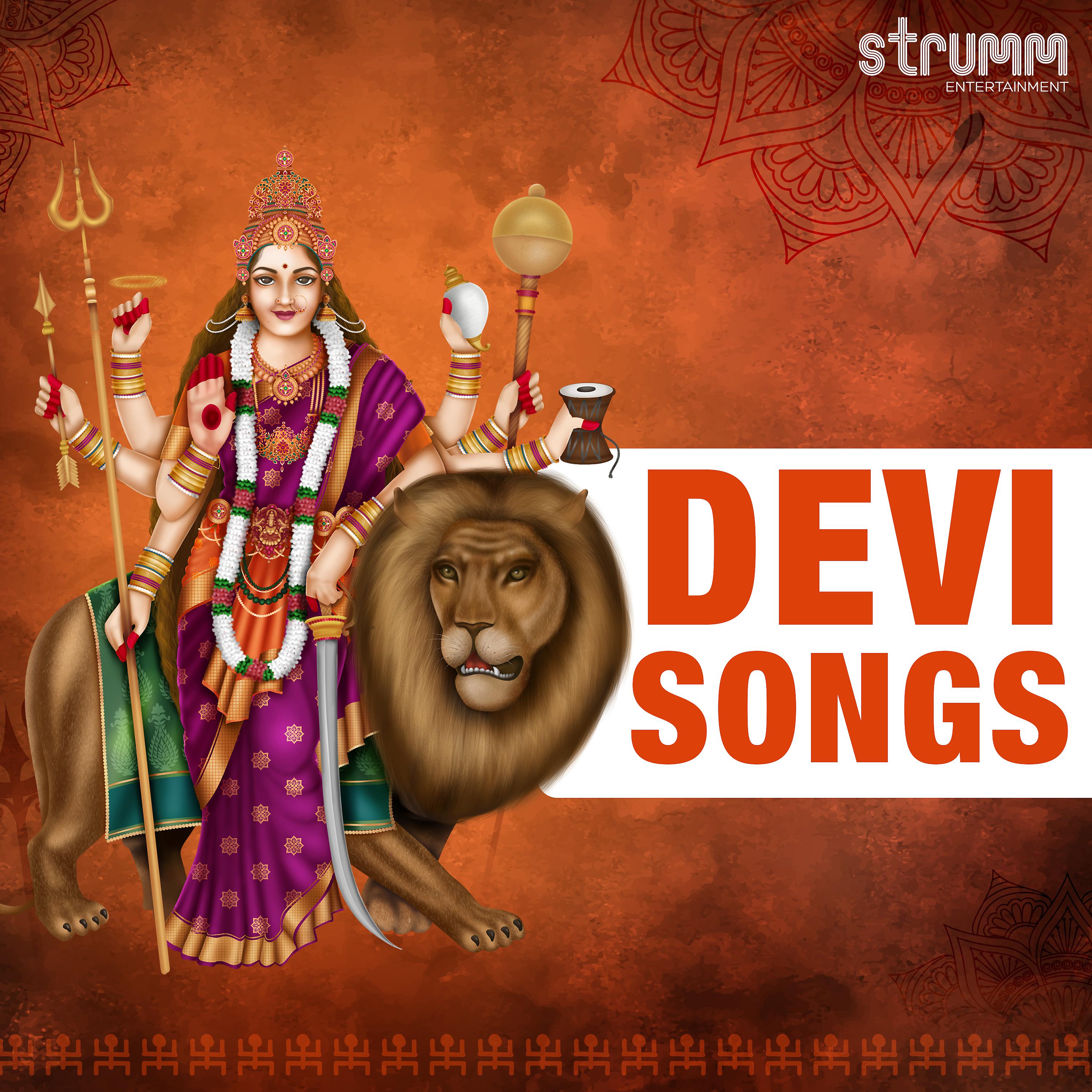 Постер альбома Devi Songs