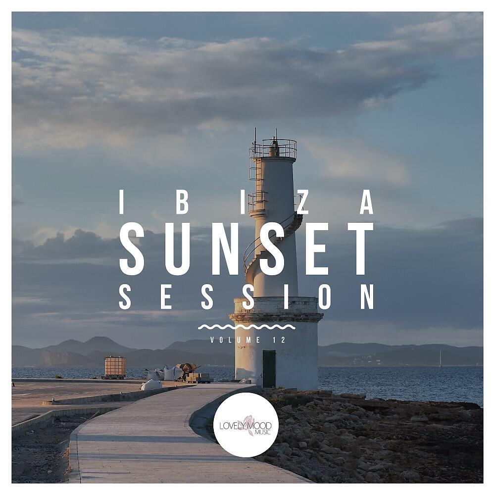 VINNE - Rock U (Original Mix)