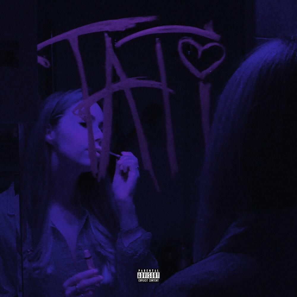 Ecsta - Tati