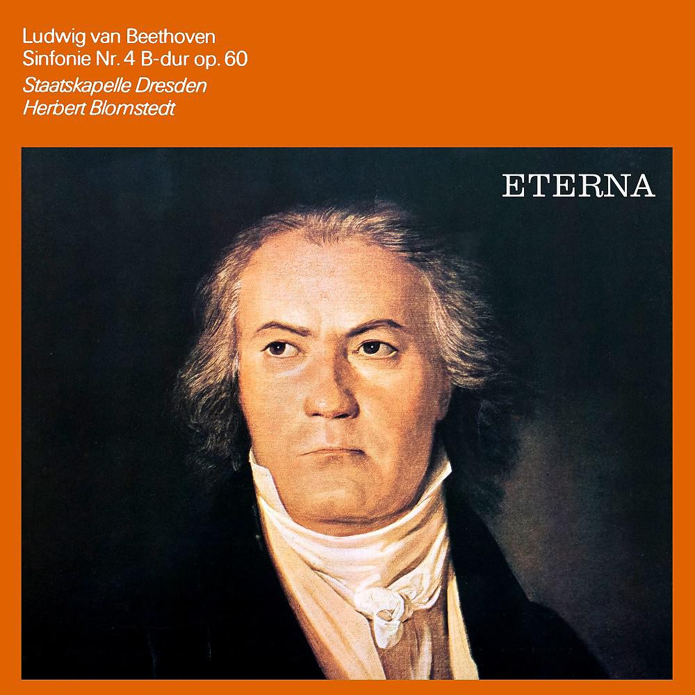 Постер альбома Beethoven: Symphony No. 4 (Remastered)