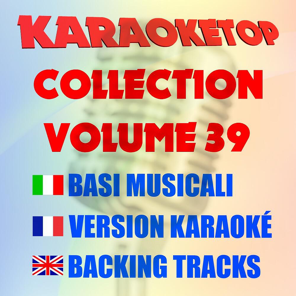 KaraokeTop - Un'emozione per sempre (Originally Performed by Eros Ramazzotti) [Karaoke]