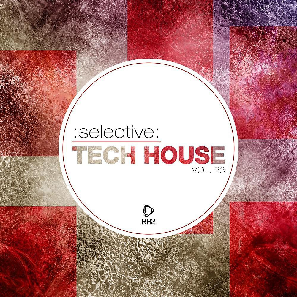 DJ Blackstone - Somebody to Love (No Hopes Remix)