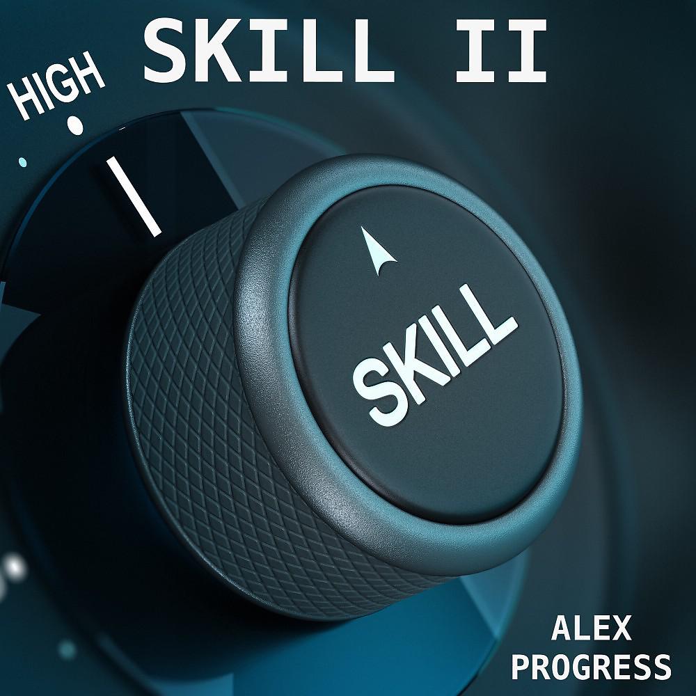 Постер альбома Skill II