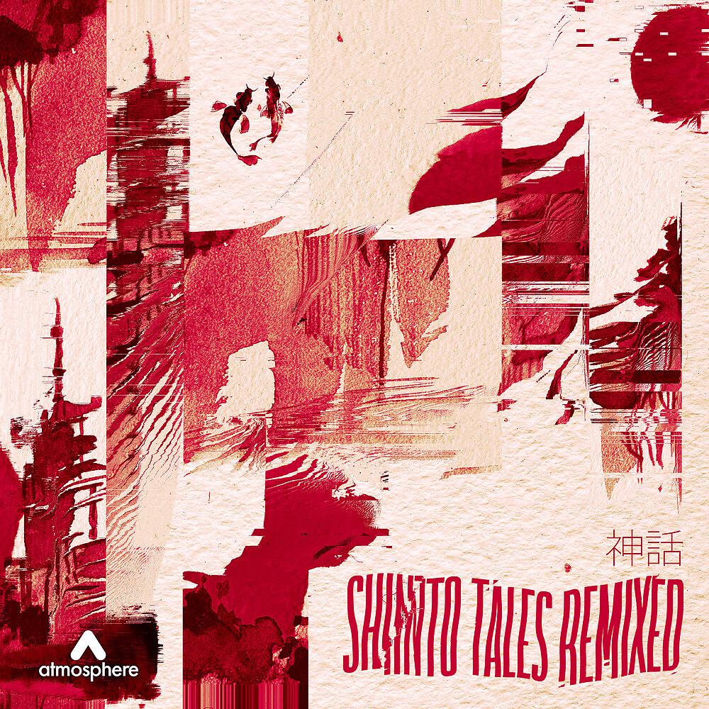 Постер альбома Shinto Tales Remixed