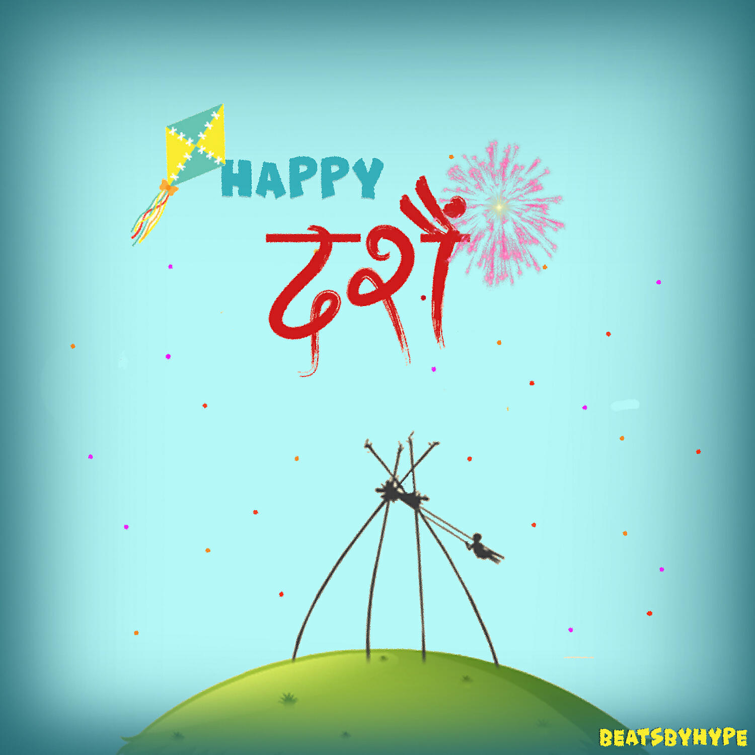 beatsbyhype - Happy Dashain