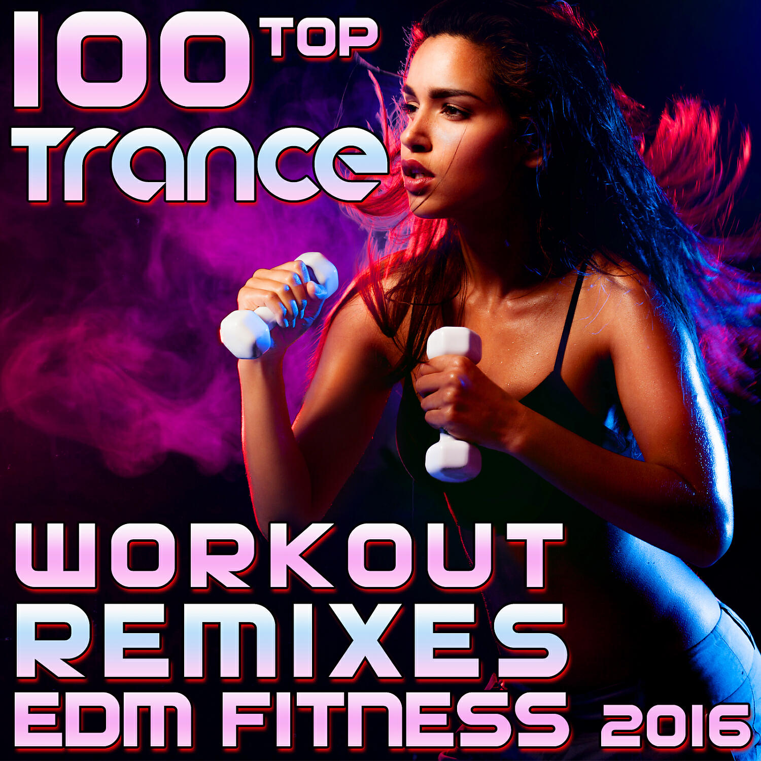 Workout Trance - Serious Spin Cycle Trance Burn Blast, Pt. 3 (135 BPM EDM Fitness 2016 DJ Mix)