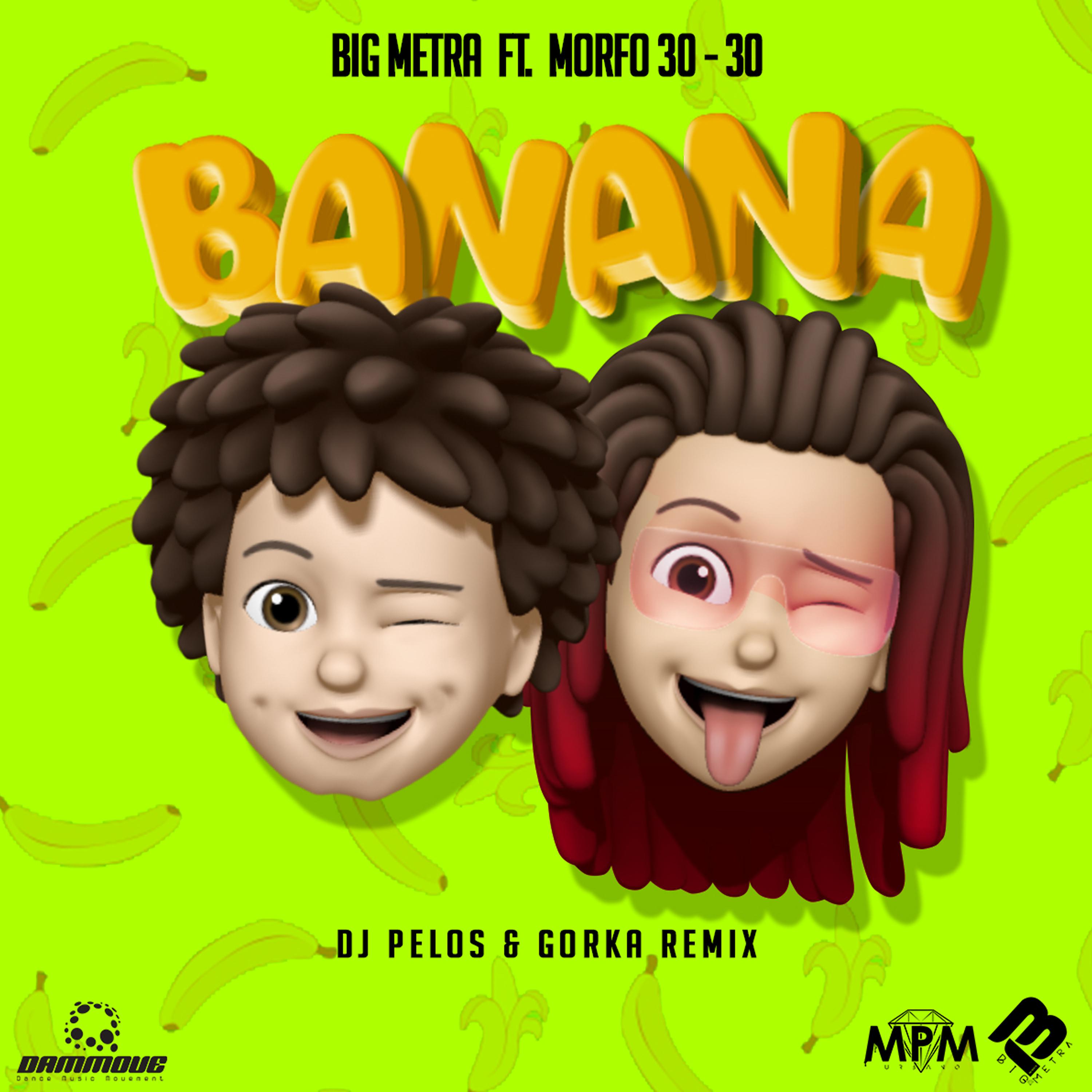 Постер альбома Banana Rmx