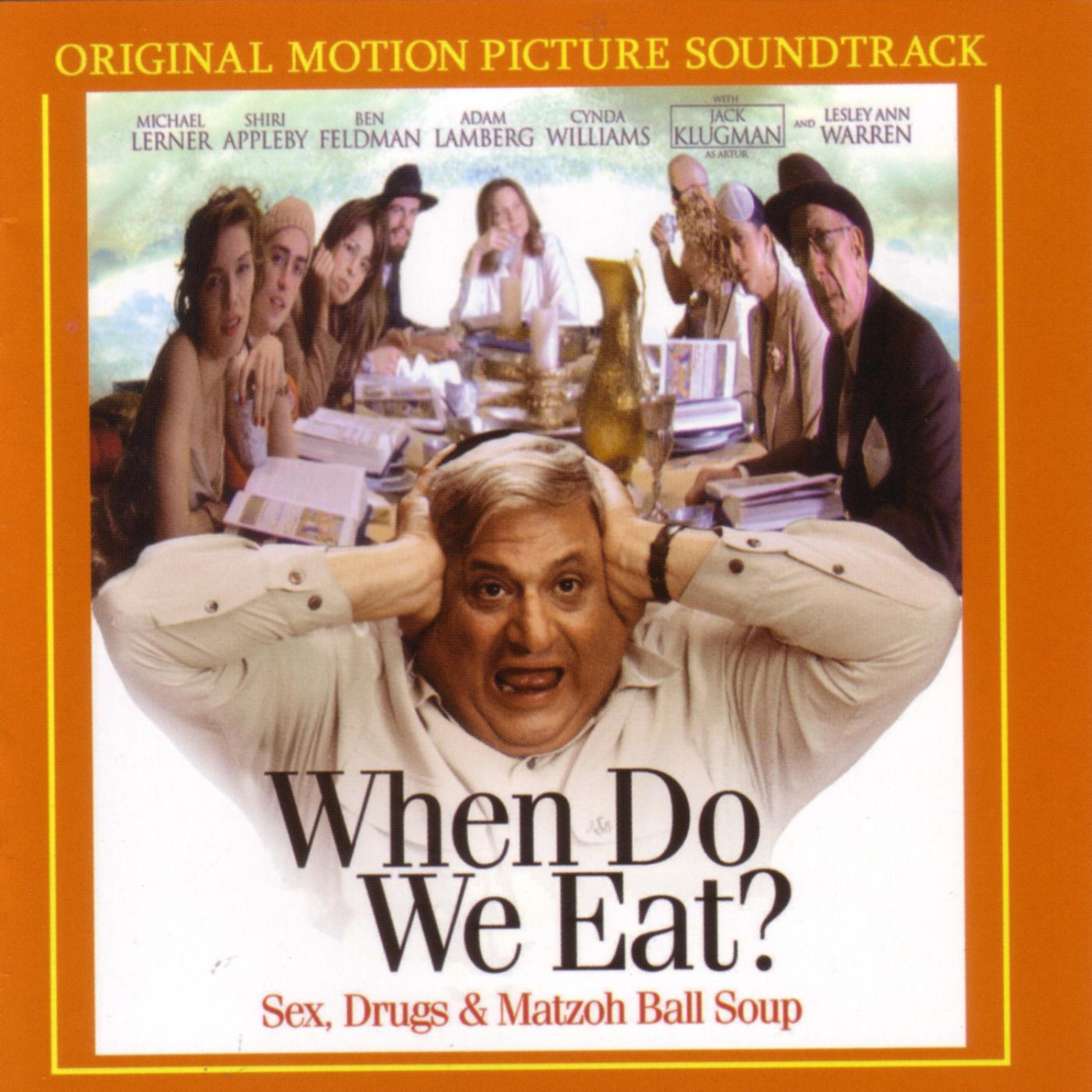 Постер альбома When Do We Eat?