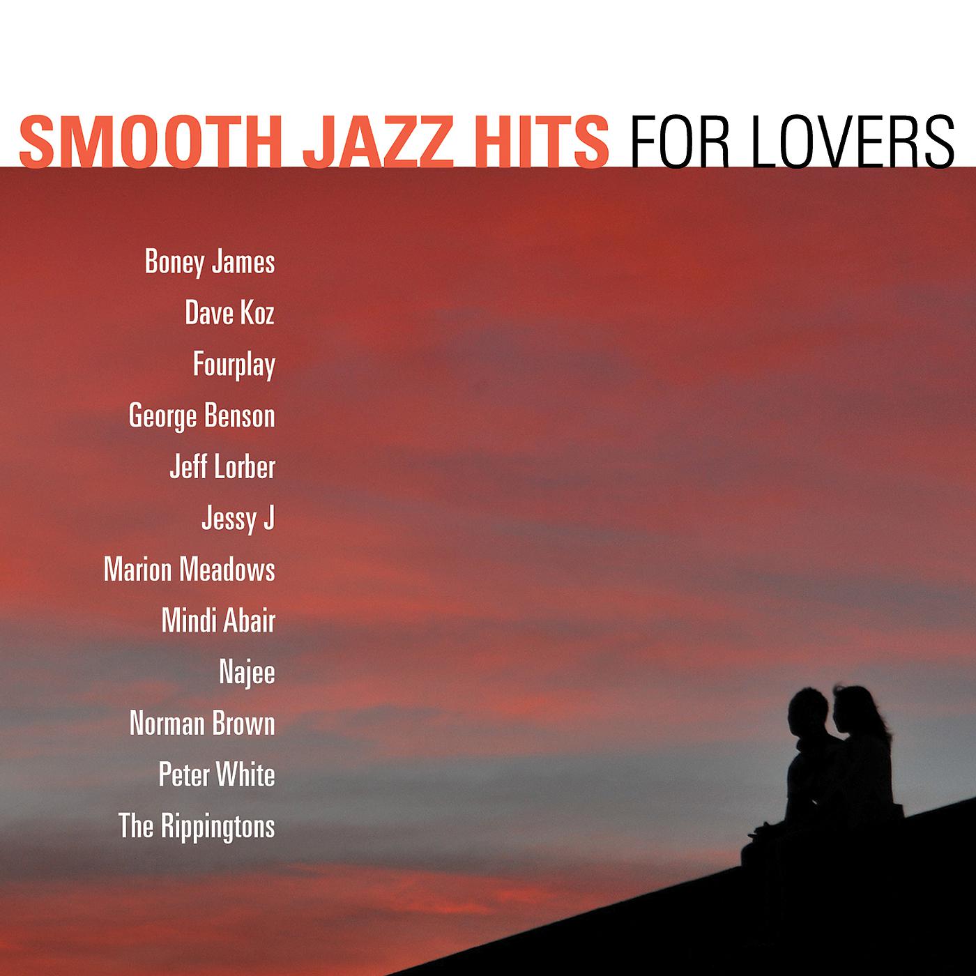 Постер альбома Smooth Jazz Hits: For Lovers