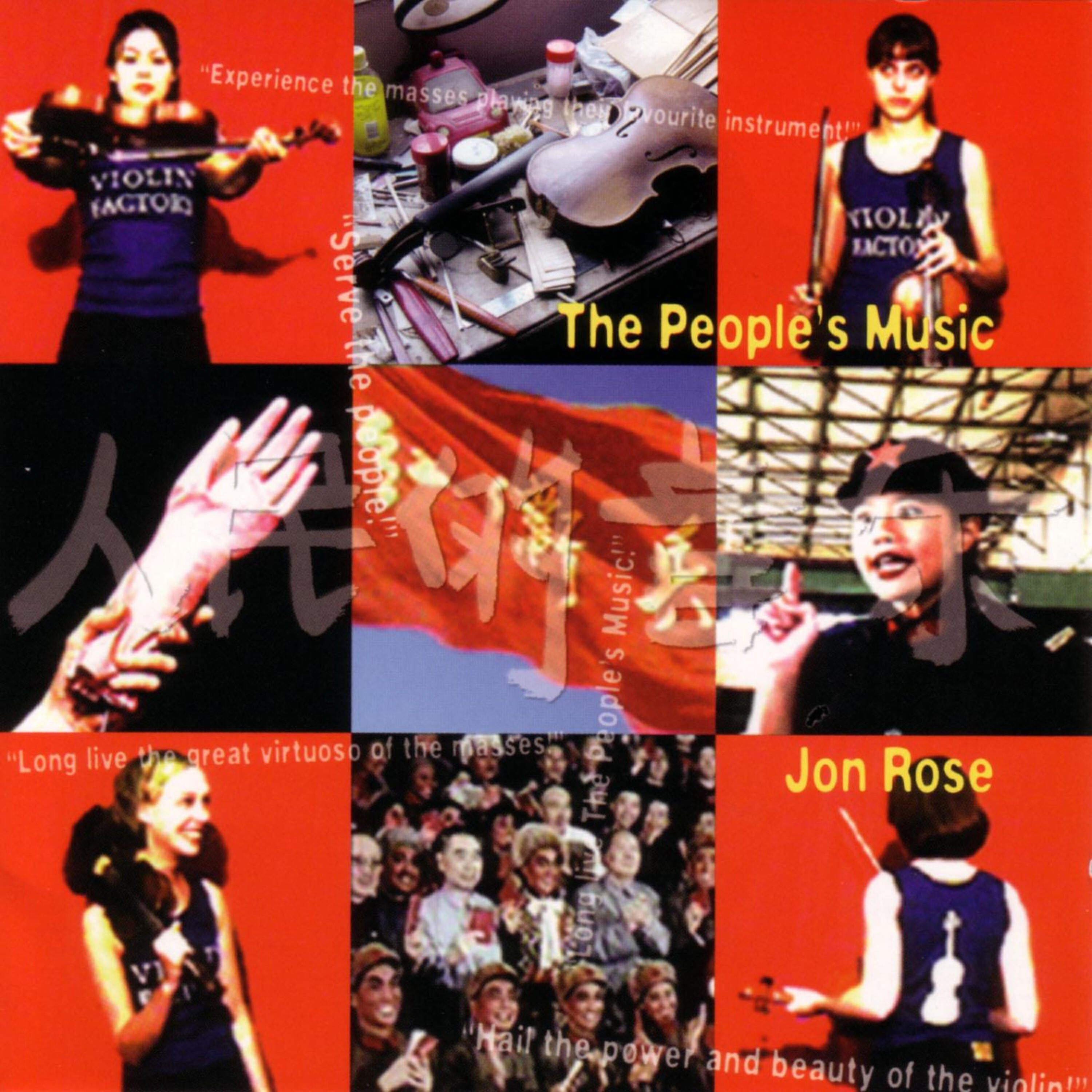 Jon Rose - Start The People