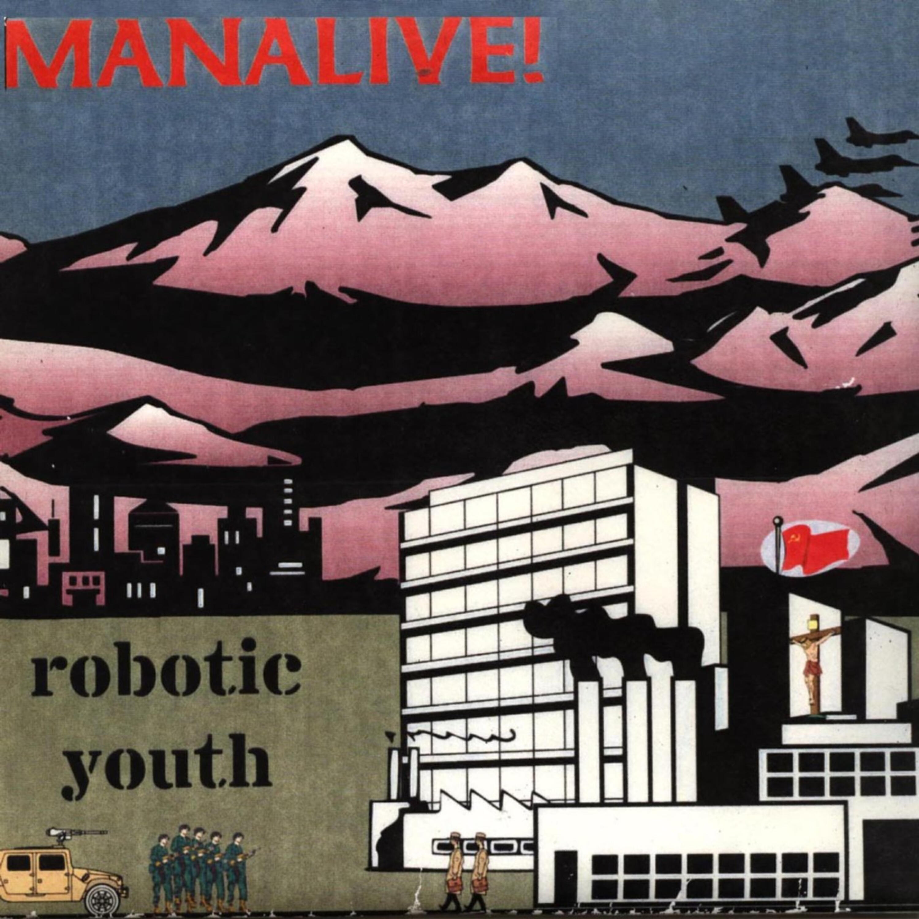 Manalive! - Accept (rarities, b-sides, demos)