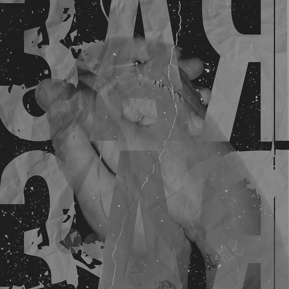 Постер альбома Зая
