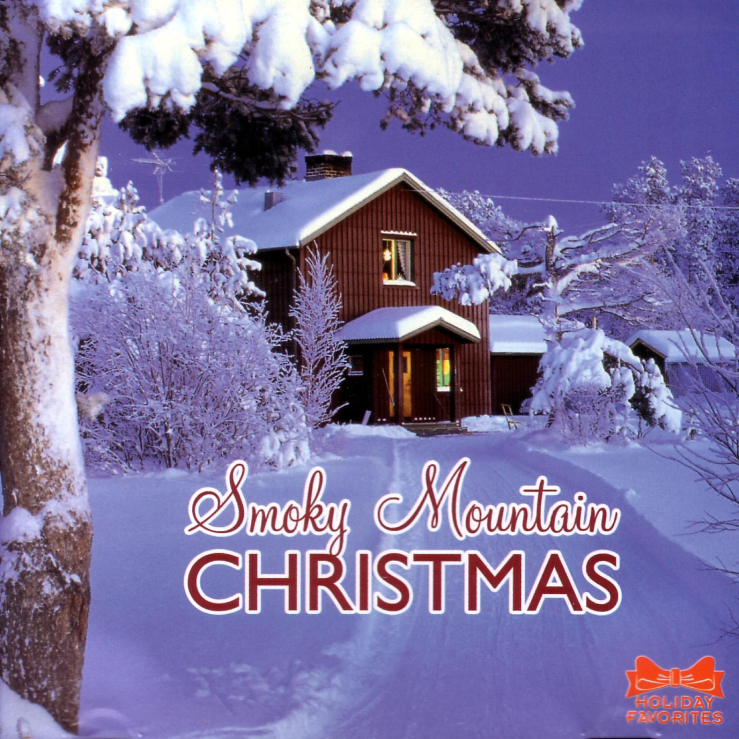 Smoky Mountain Band - Away In A Manger