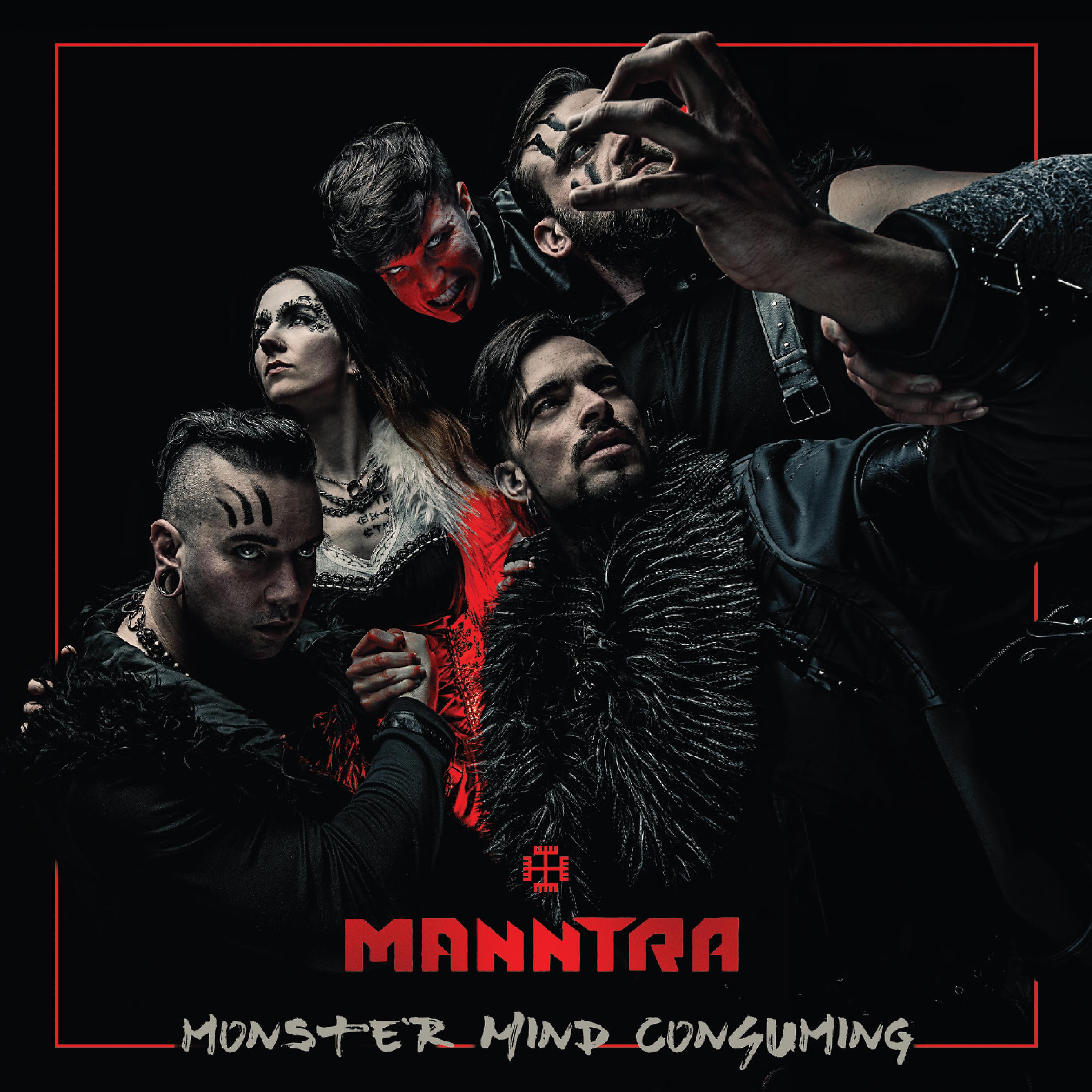 Постер альбома Monster Mind Consuming