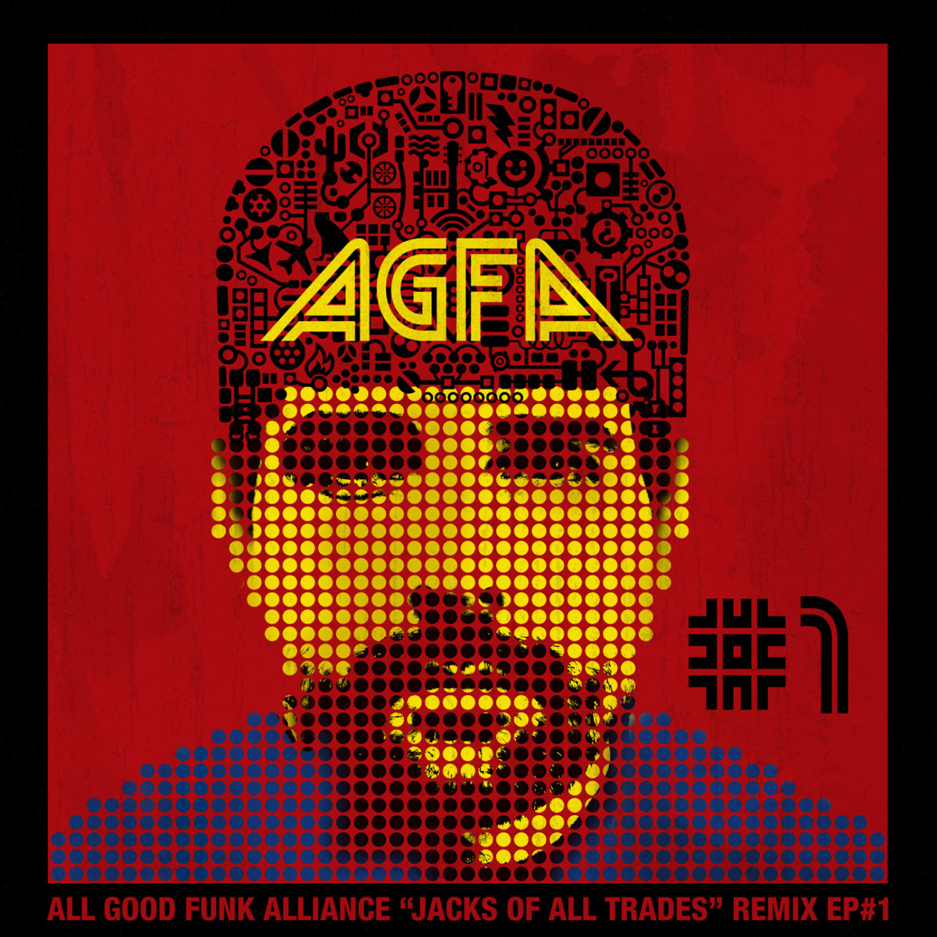 All Good Funk Alliance - In the Rain (Omegaman Remix)