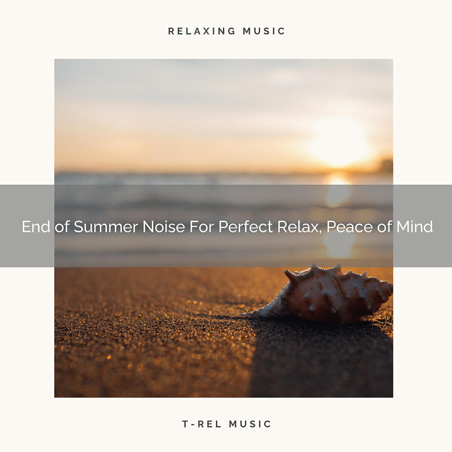 Brown Noise for Happy Day - End of Summer Noise For Perfect Relax, Peace of Mind