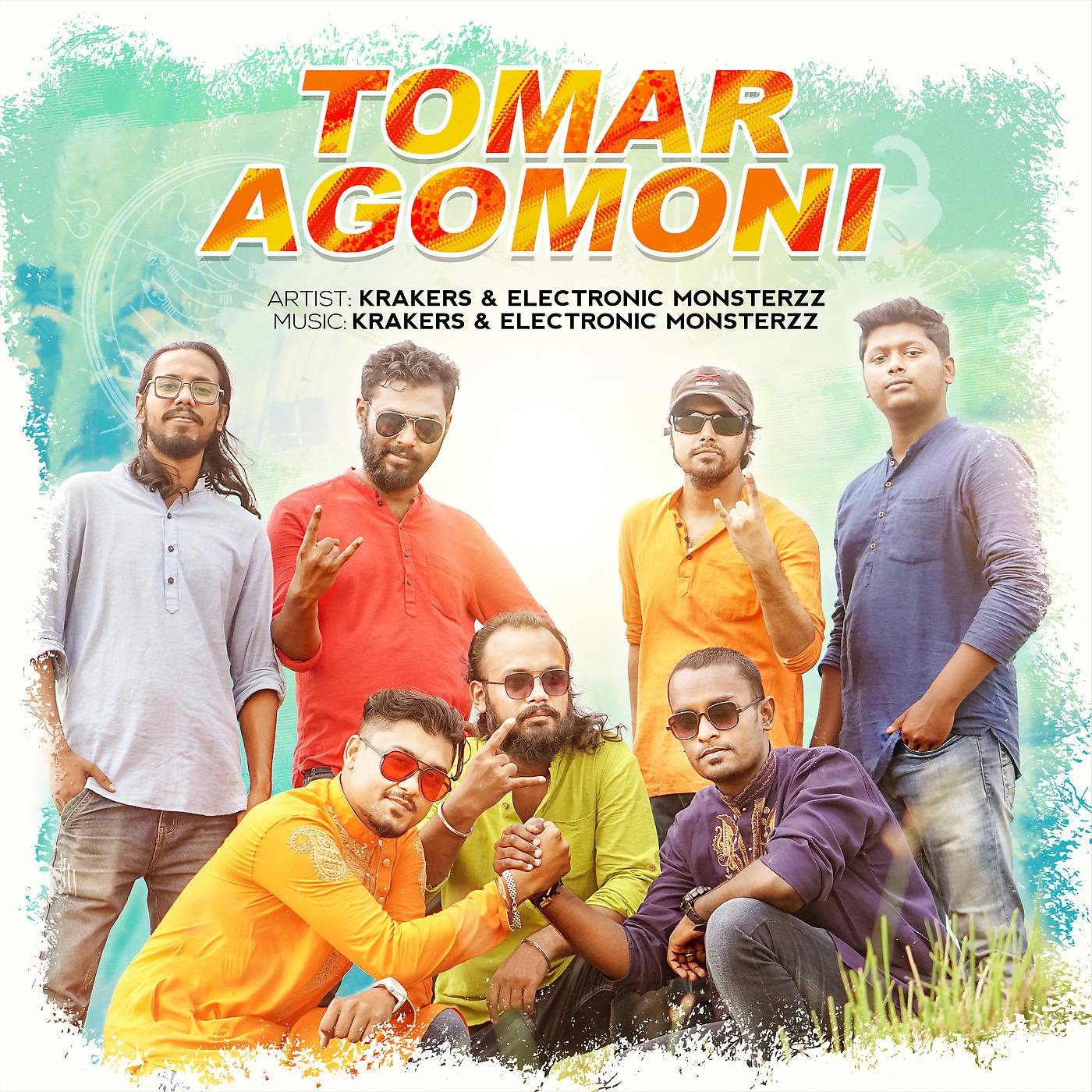 Постер альбома Tomar Agomoni