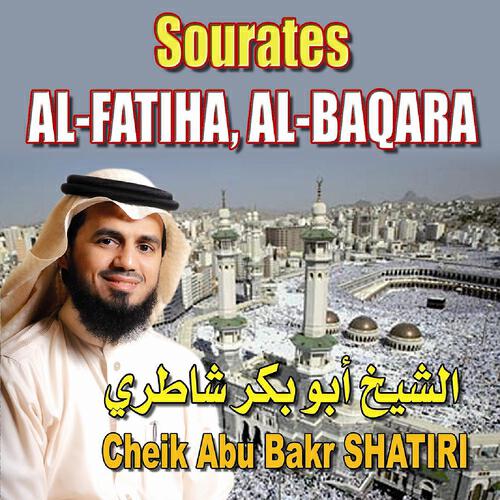 Cheik Abu Bakr Shatiri - Sourate An-Nas (Les gens)