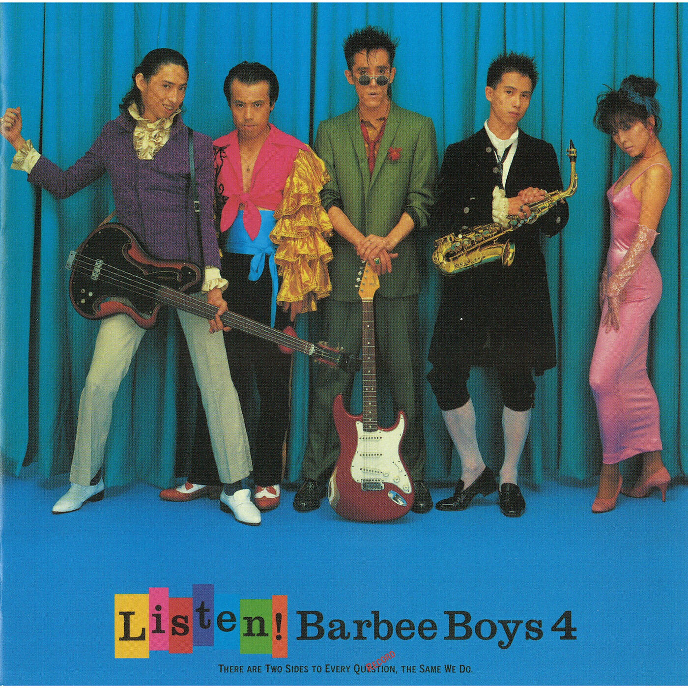 Barbee Boys - Dear Wagamama Alien