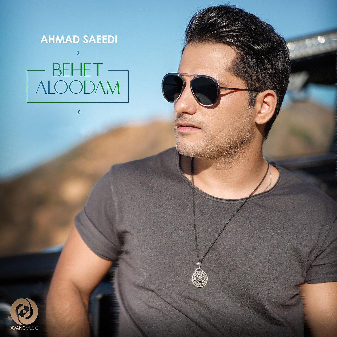 Ahmad Saeedi - Behet Aloodam