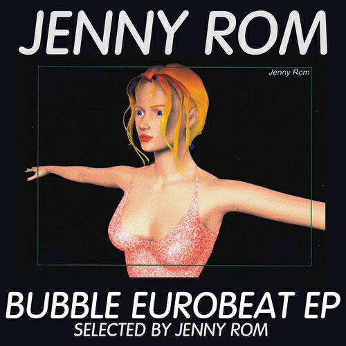 Zippers - I'm a Gummy Bear (Bubble Dance)