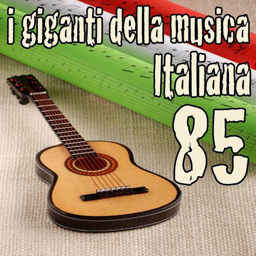 Постер альбома I giganti della musica italiana (Mina, celentano, modugno, gino paoli)