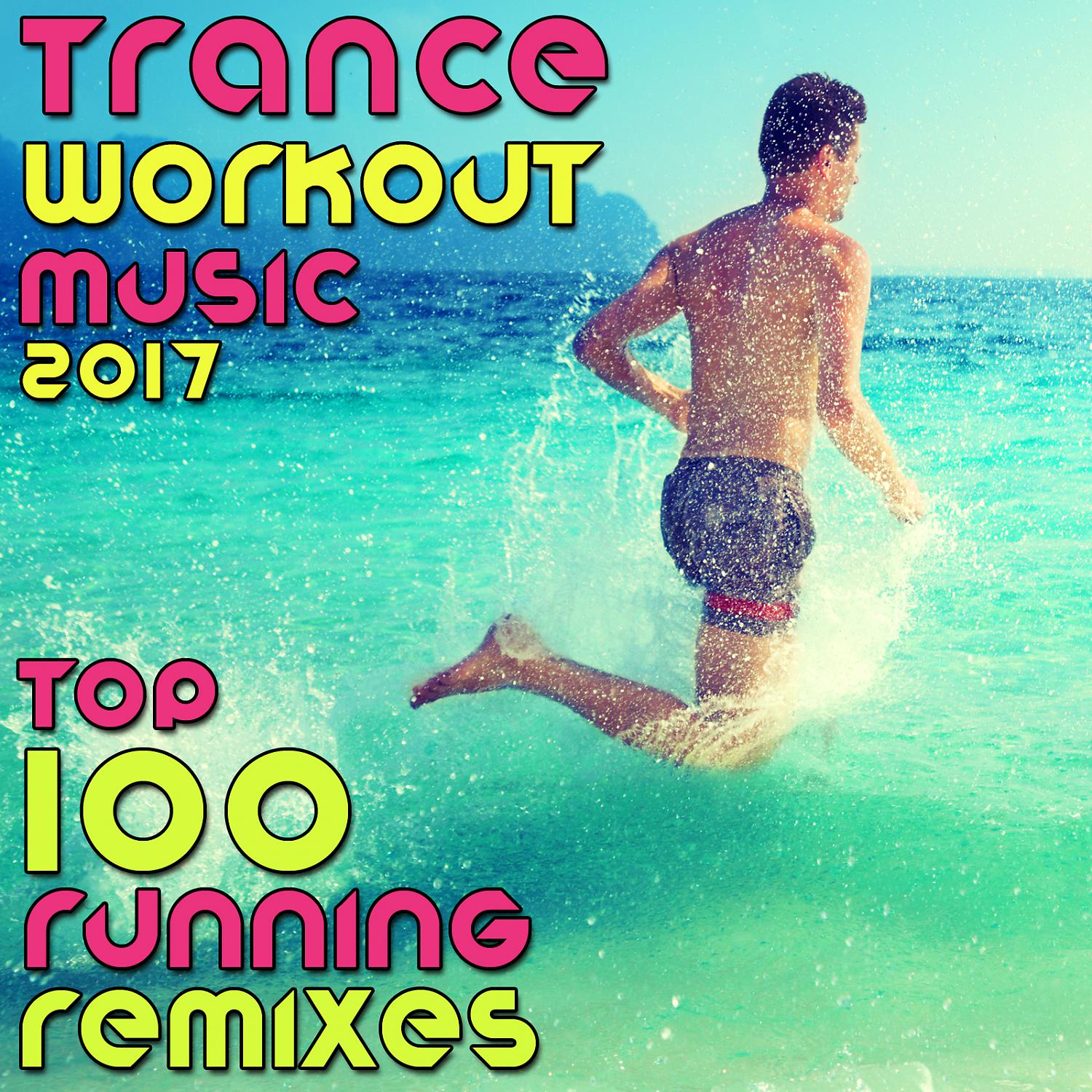 Workout Trance - The Ark, Pt. 1 (140 BPM Trance Workout DJ Mix Edit)
