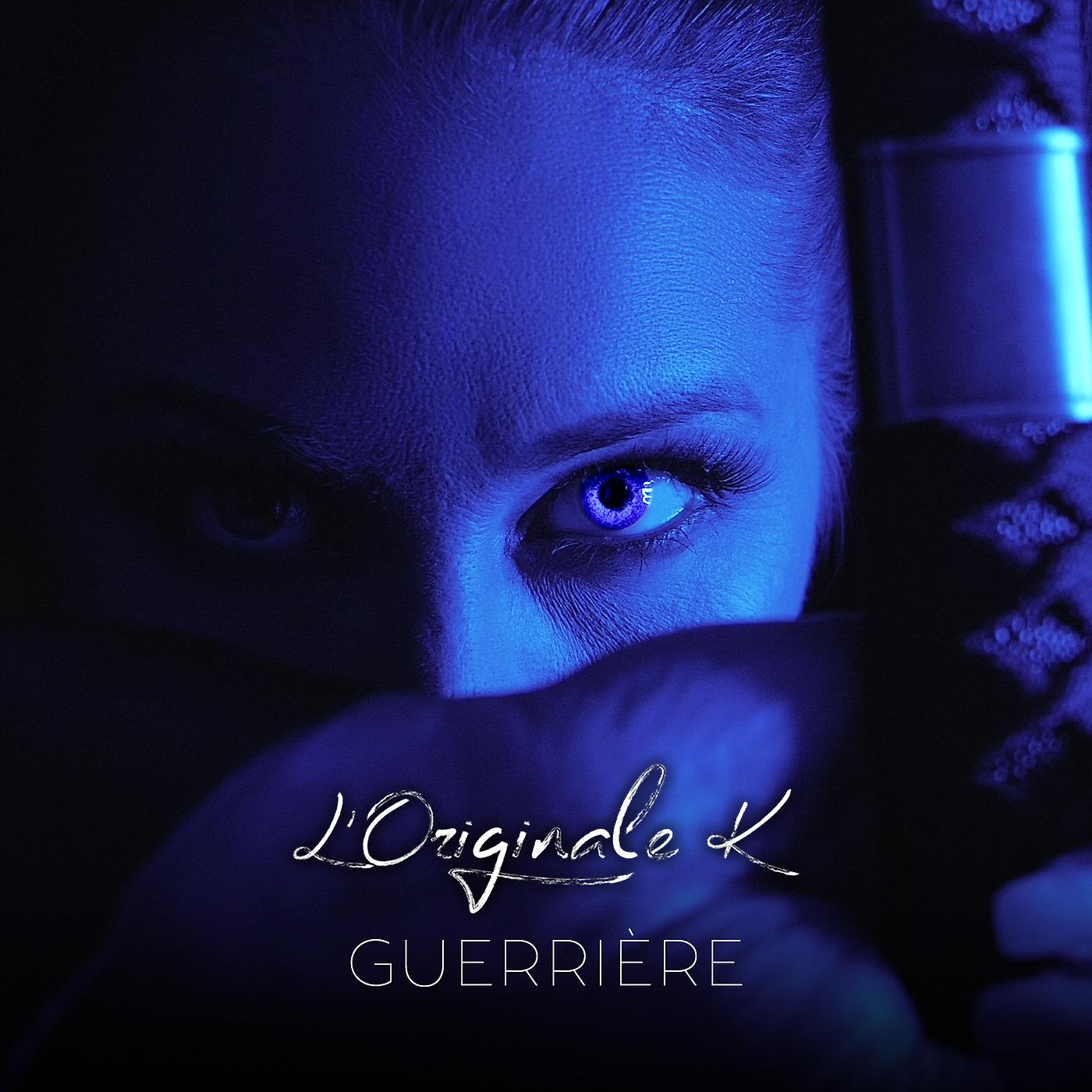 Постер альбома GUERRIÈRE
