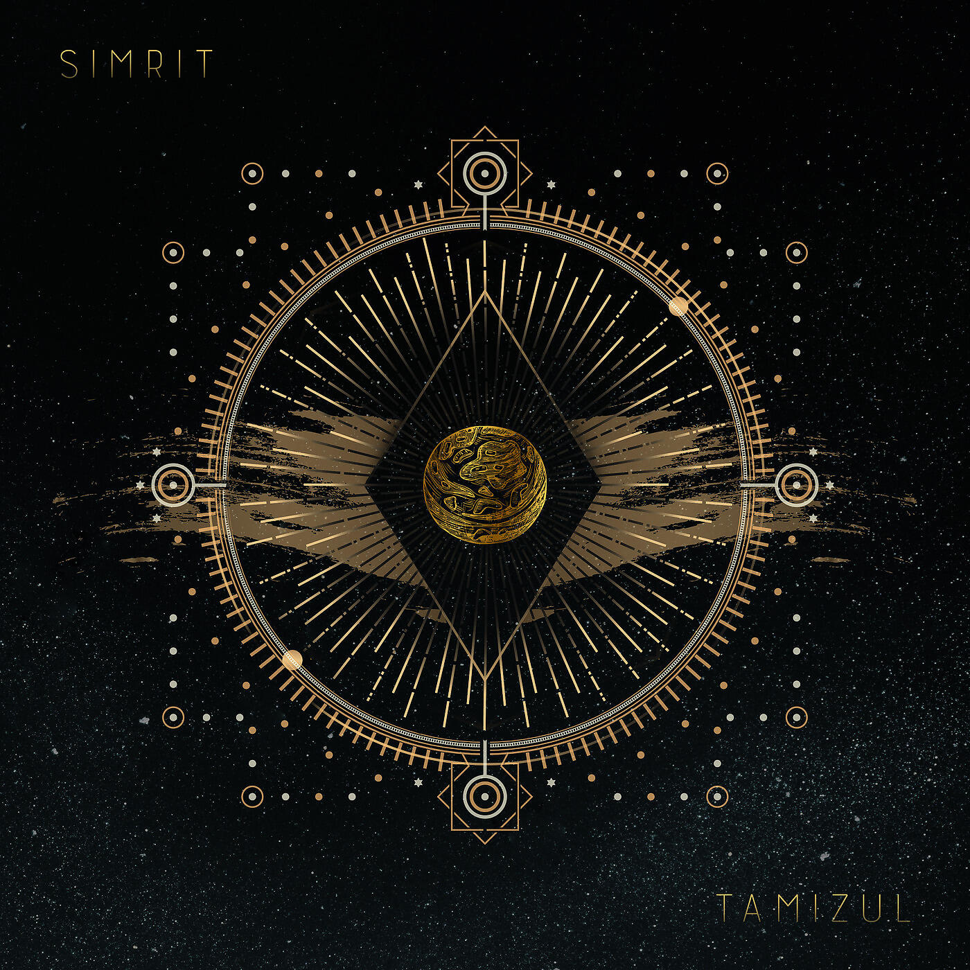 SIMRIT - Tamizul