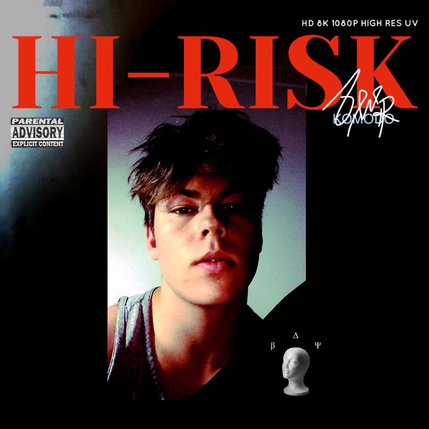 Постер альбома Hi-Risk