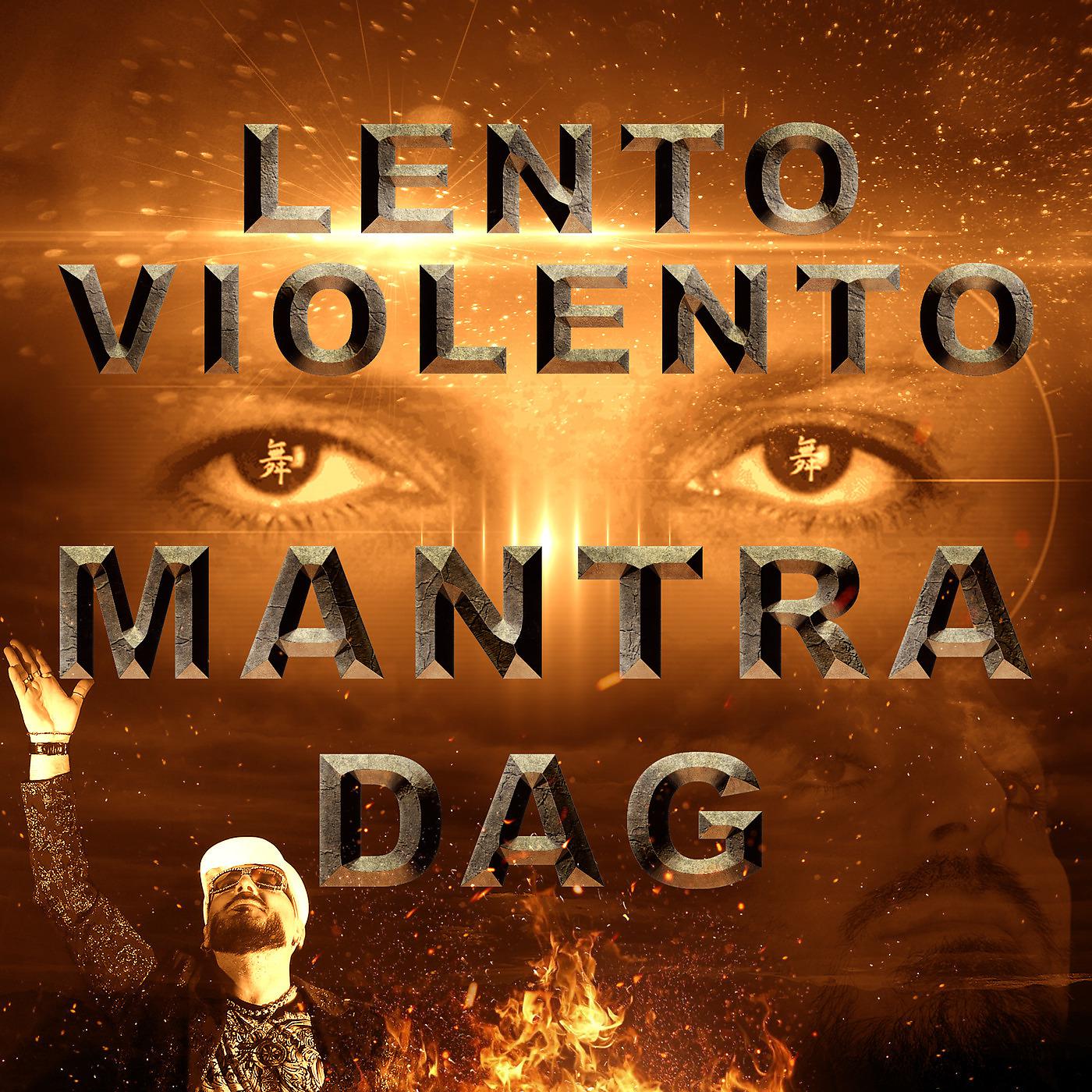 Постер альбома Mantra Dag