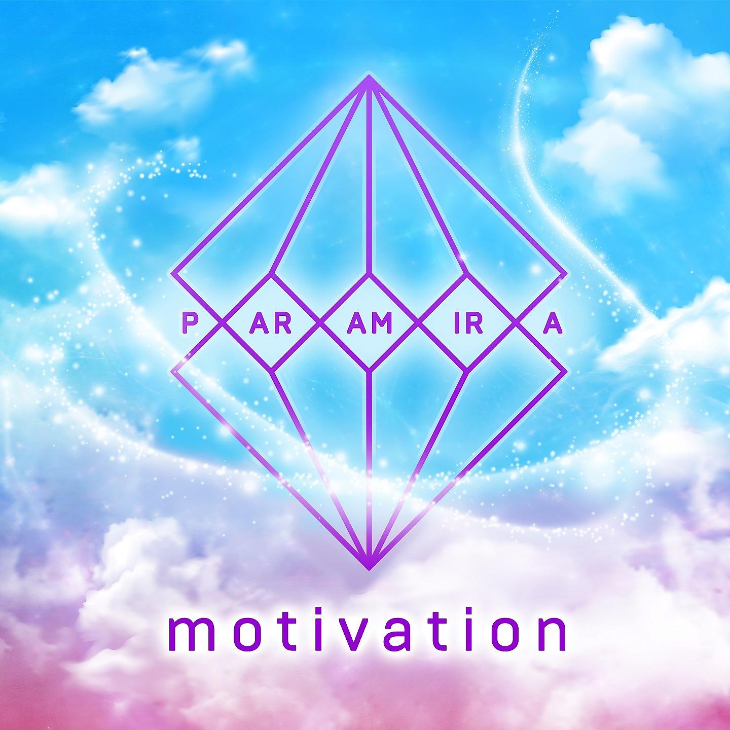 Постер альбома Paramira Motivation, Vol. 1