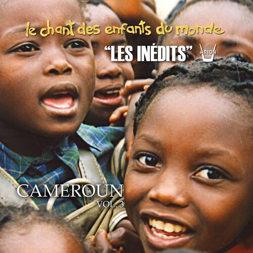 Les Enfants du Monde - Yamba yamba (Nom de village)