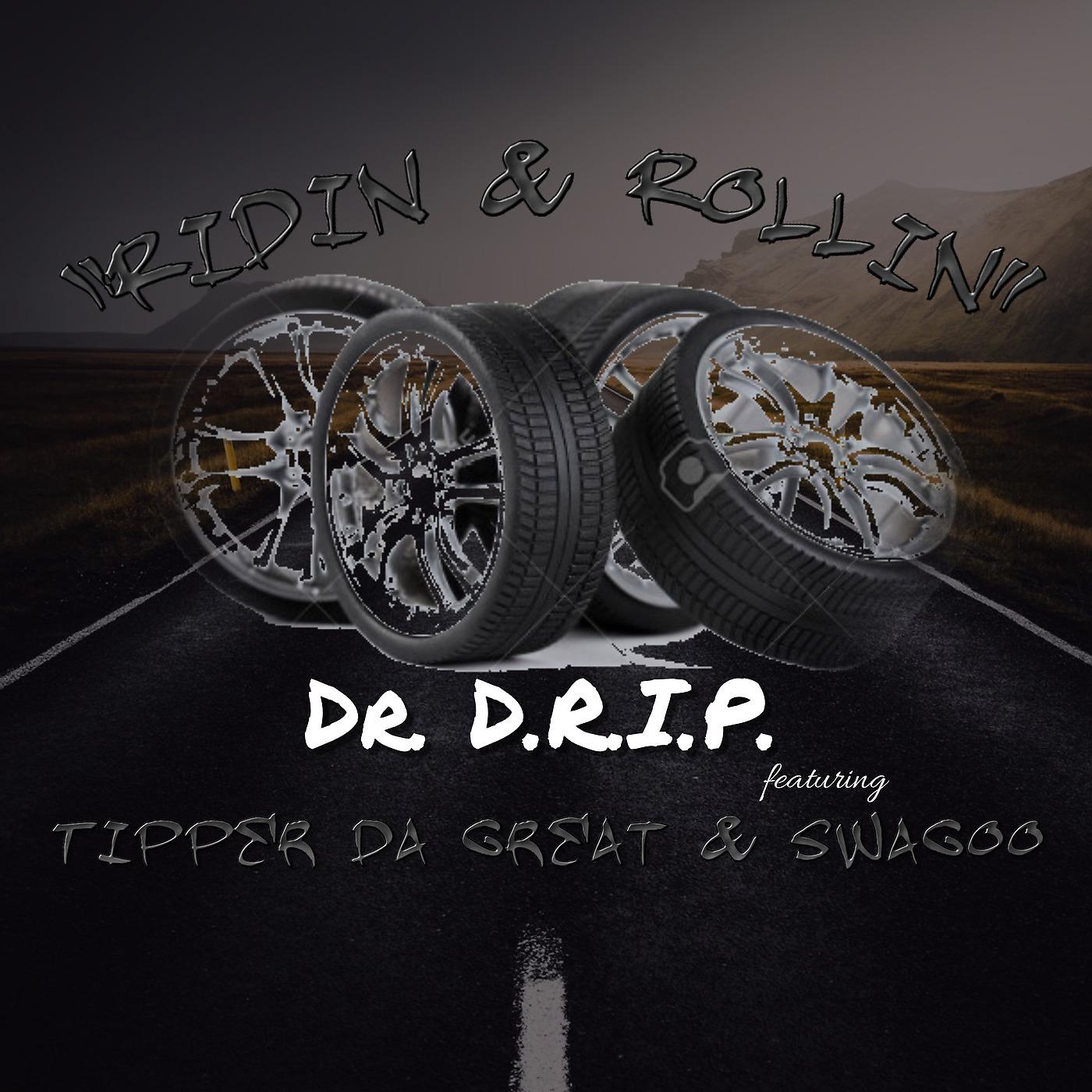 Постер альбома Ridin & Rollin