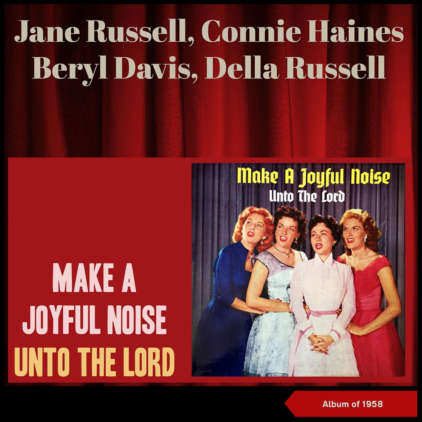 Постер альбома Make a Joyful Noise Unto the Lord