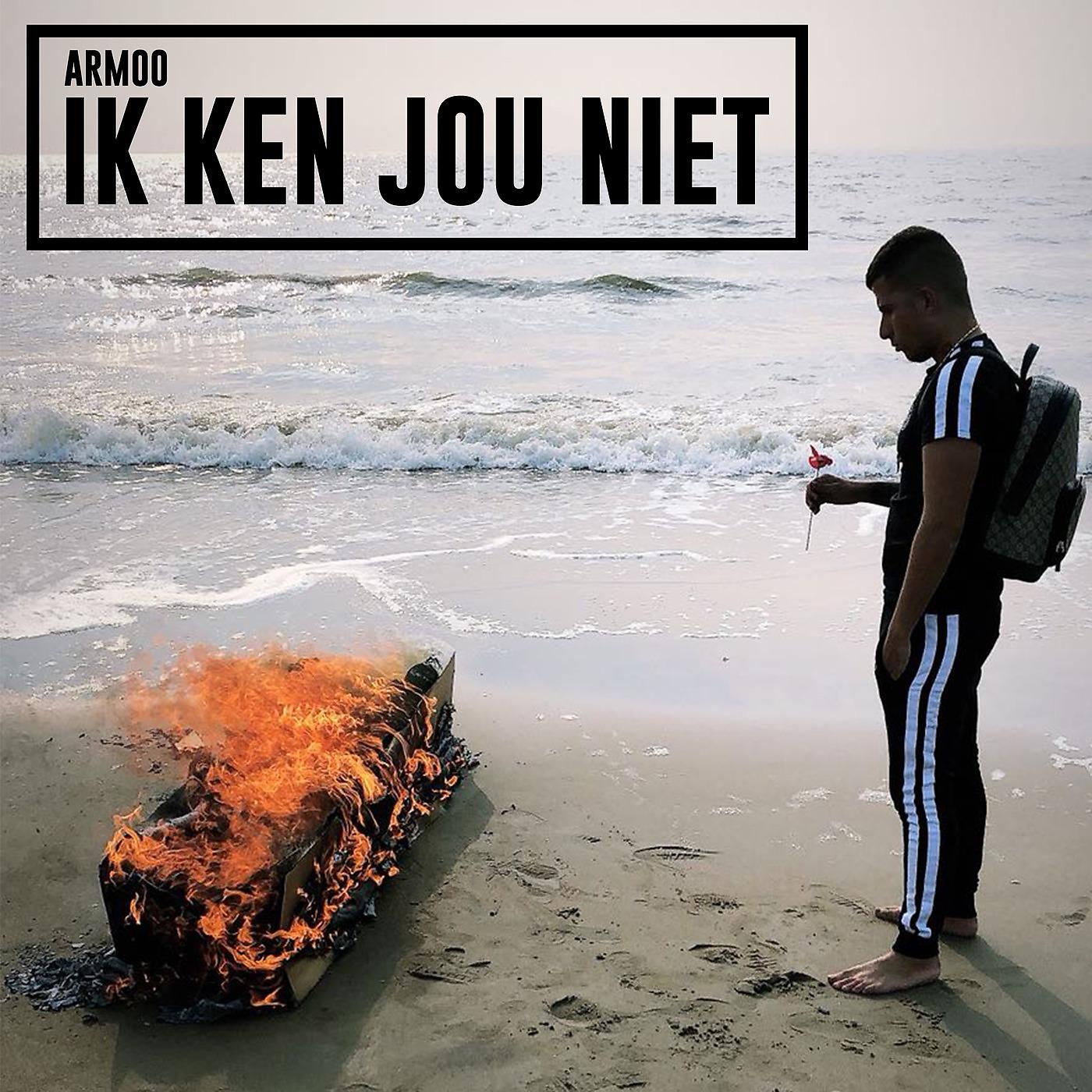 Постер альбома Ik Ken Jou Niet