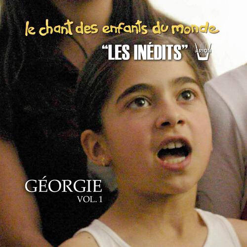 Les Enfants du Monde - Gandagana (Danse de couple)