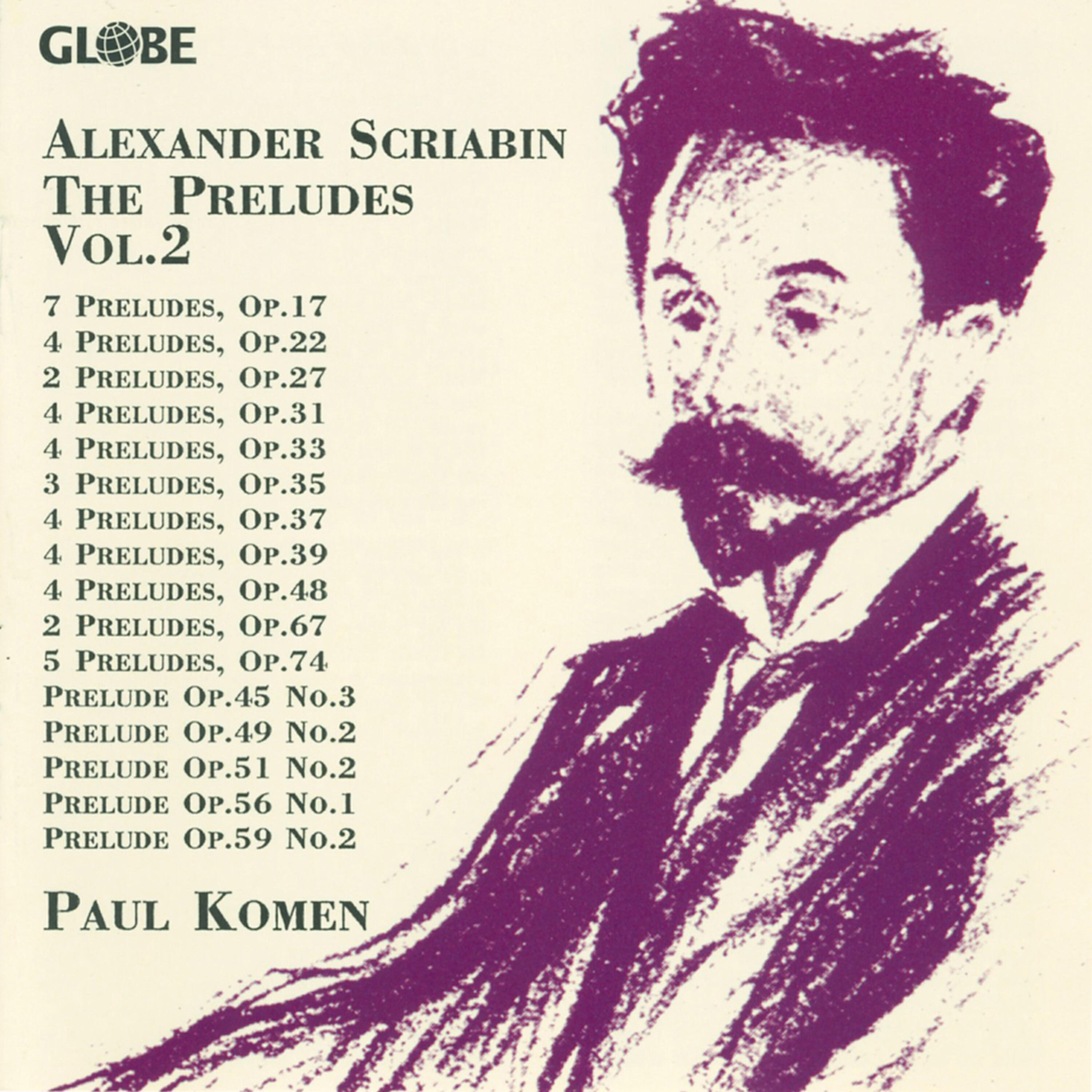 Paul Komen - 4 Preludes, Op. 31: I. No. 1 in D-Flat/C Major