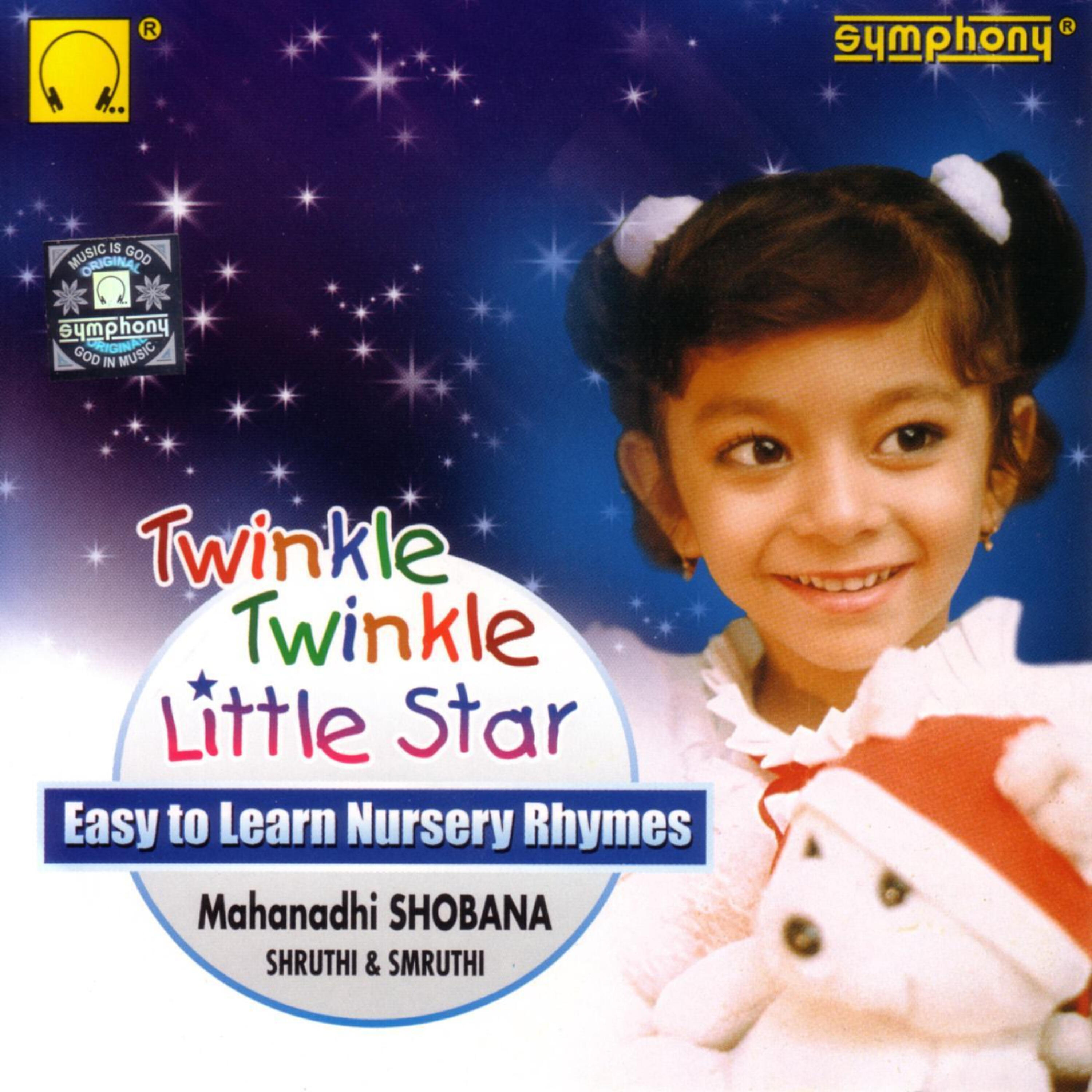 Mahanathi Shobana - Up In The Blue Sky (Language: English; Genre: Education)