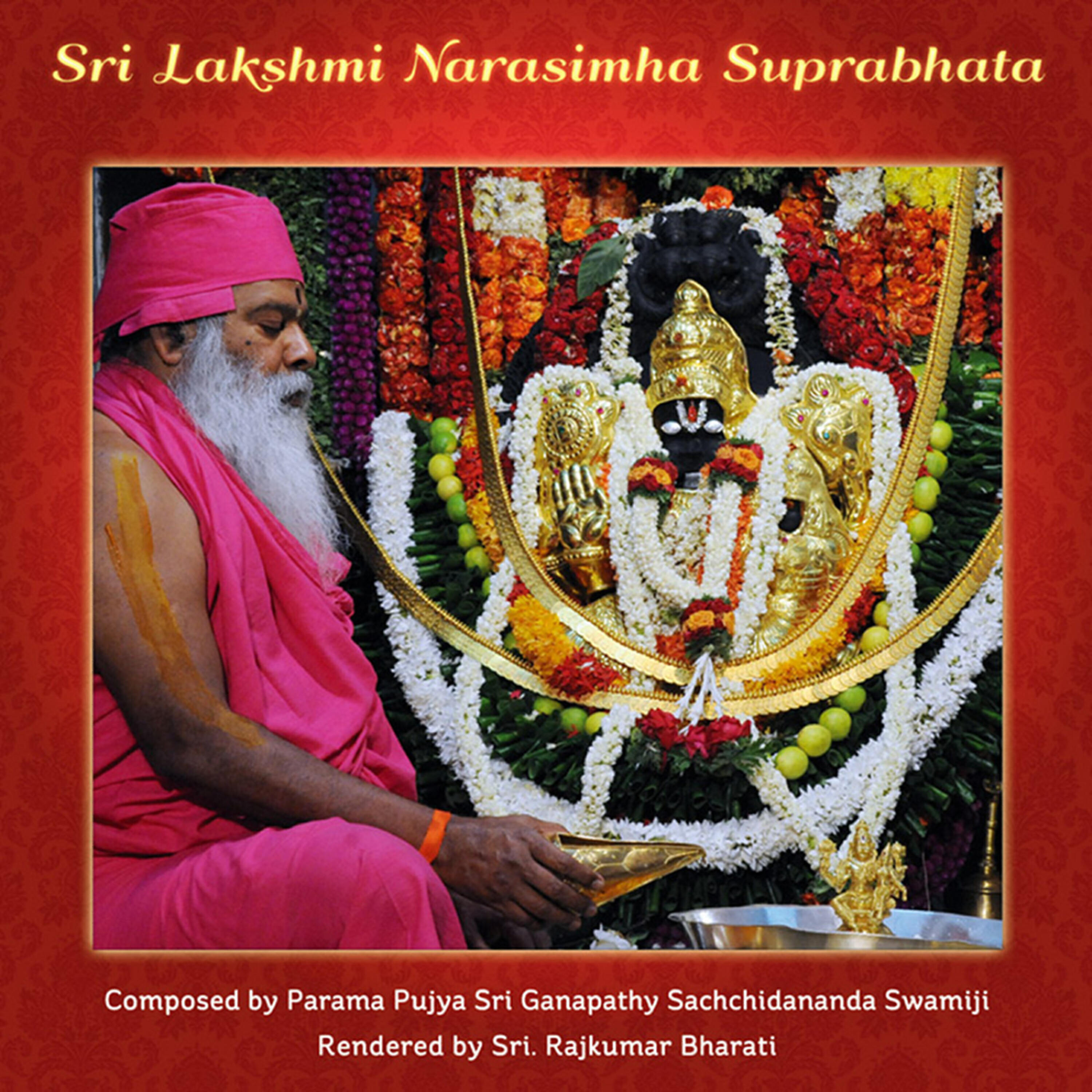 Sri. Rajkumar Bharathi - Narasimha Suprabhatam