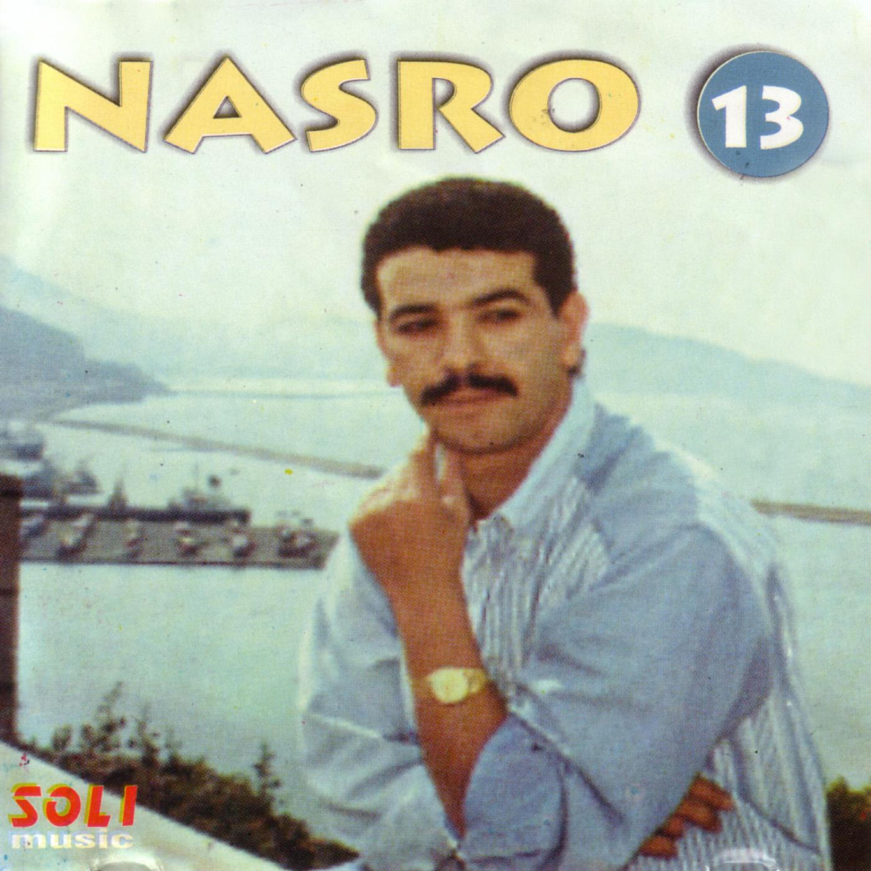 CHEB NASRO - Saâb Alia Dik Alahda