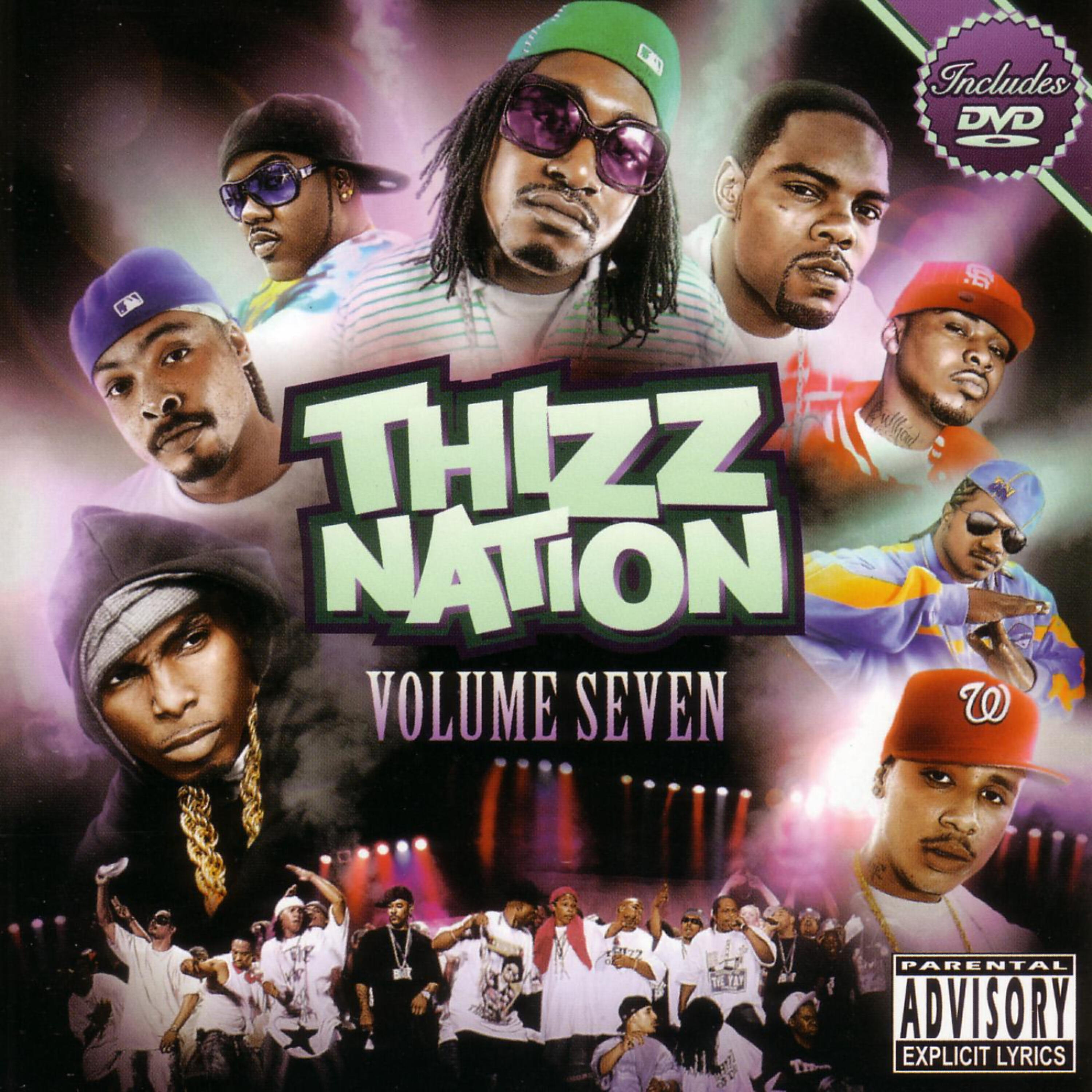 VARIOUS ARTISTS - Eatin' Ova Der