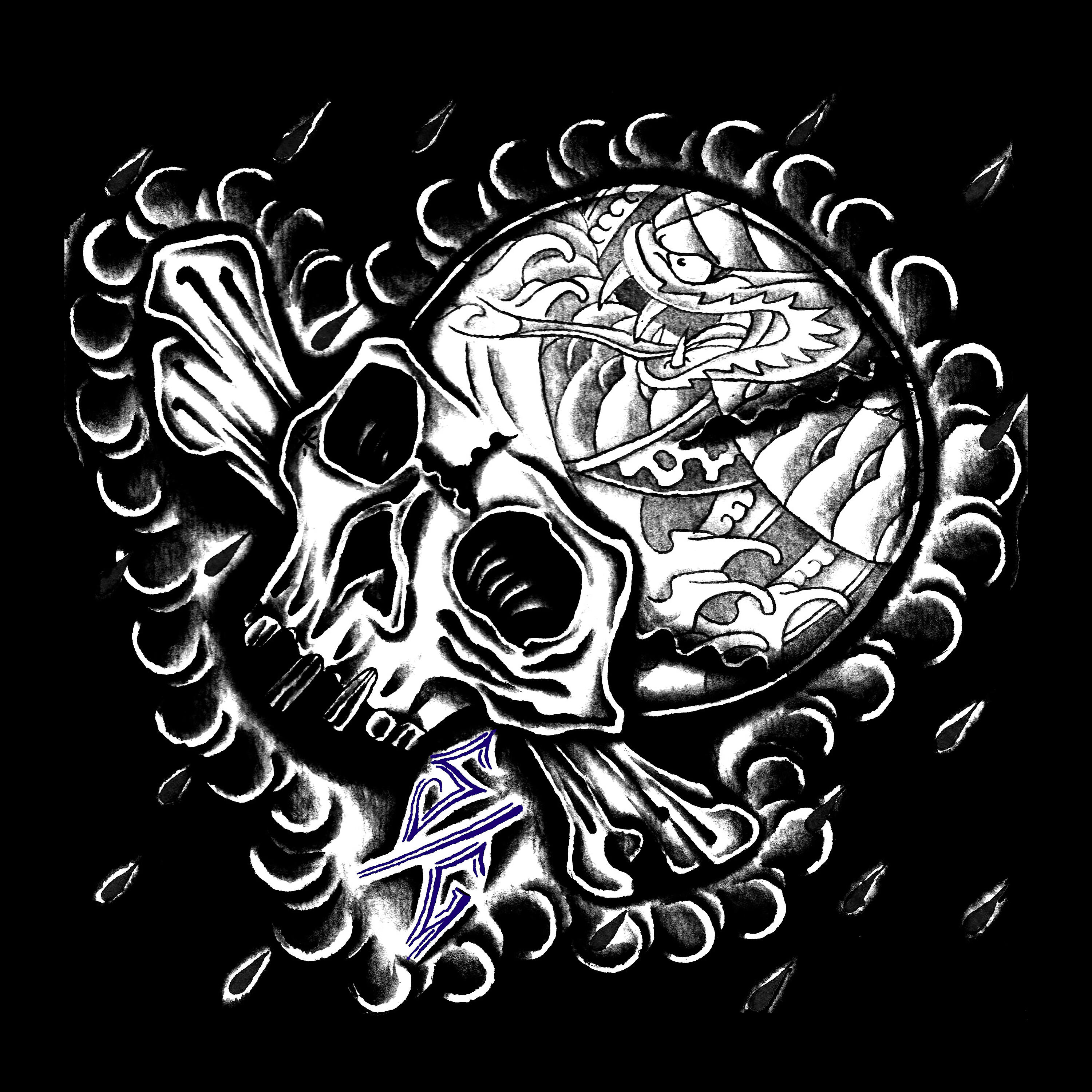 The Surgeon Generals - Brain Trick